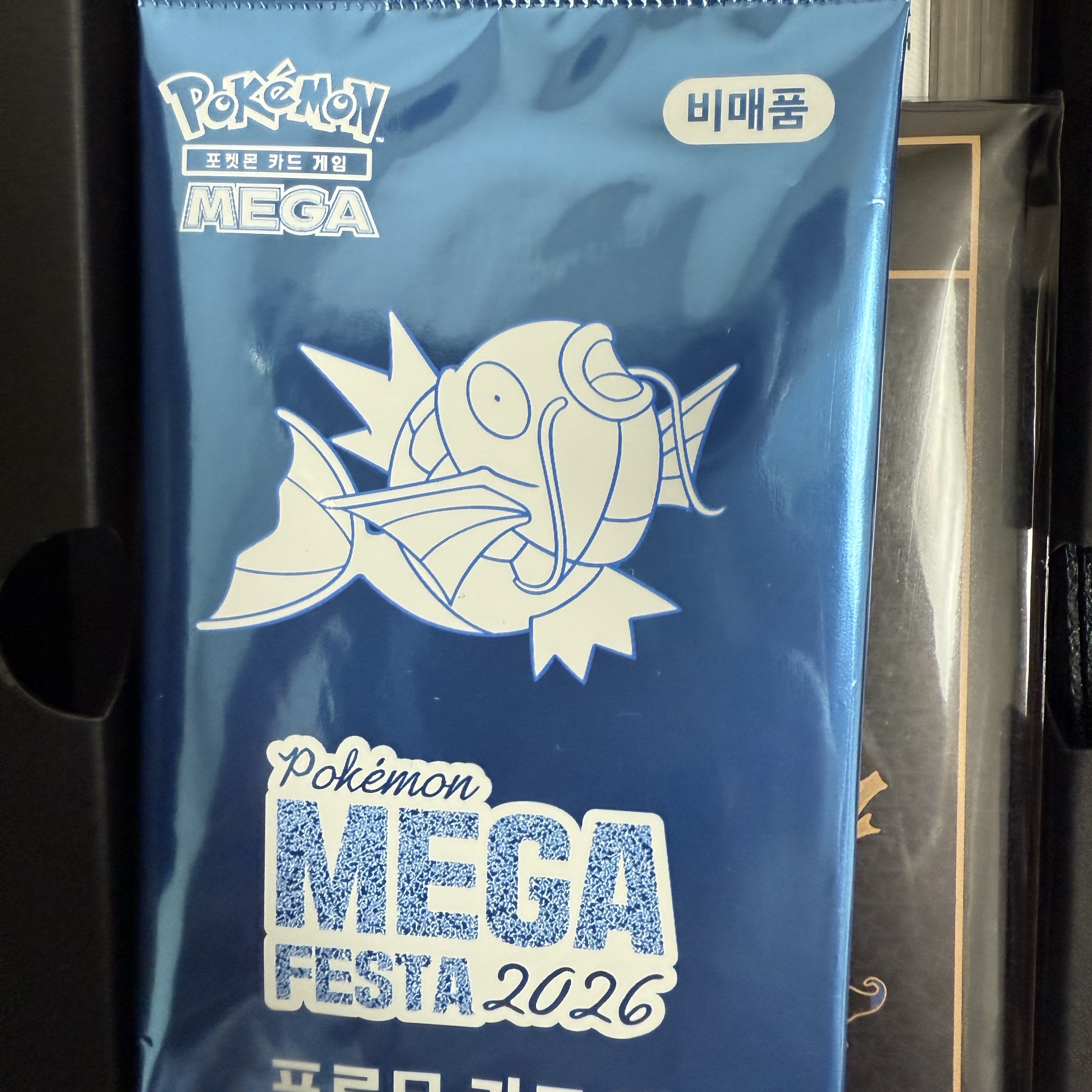 Pokemon TCG Mega Festa 2026 Promo Card Magikarp 착용 스타일