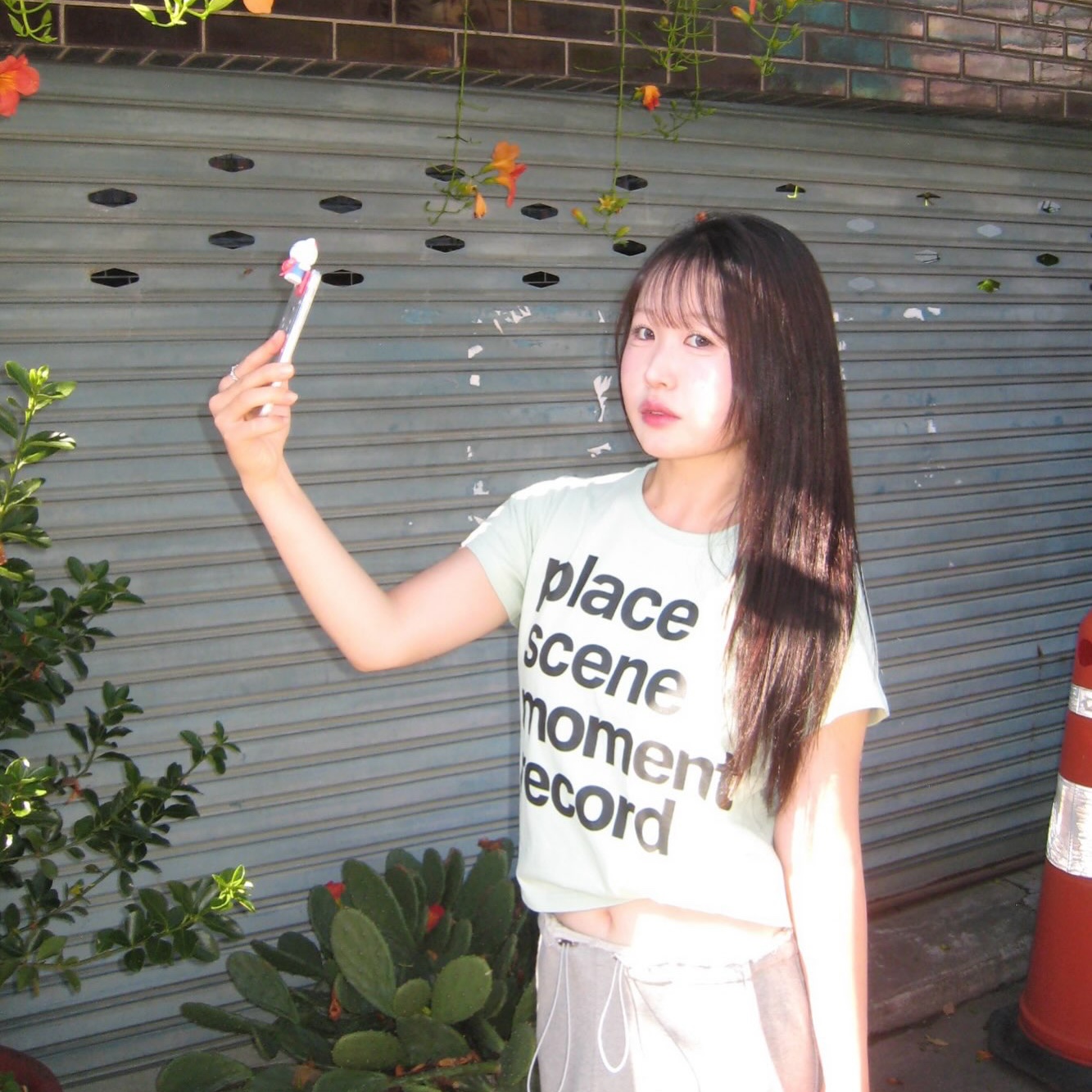 SLOW RECORD HOUSE Archive Typo T-Shirt Lime 착용 스타일 - 1