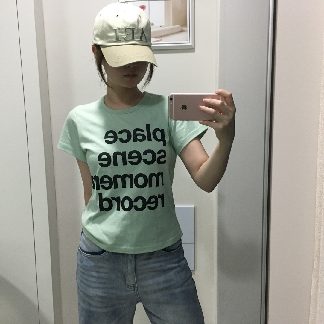 SLOW RECORD HOUSE Archive Typo T-Shirt Lime 착용 스타일 - 1