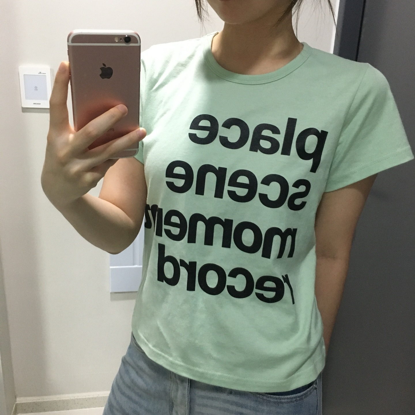 SLOW RECORD HOUSE Archive Typo T-Shirt Lime 착용 스타일 - 2