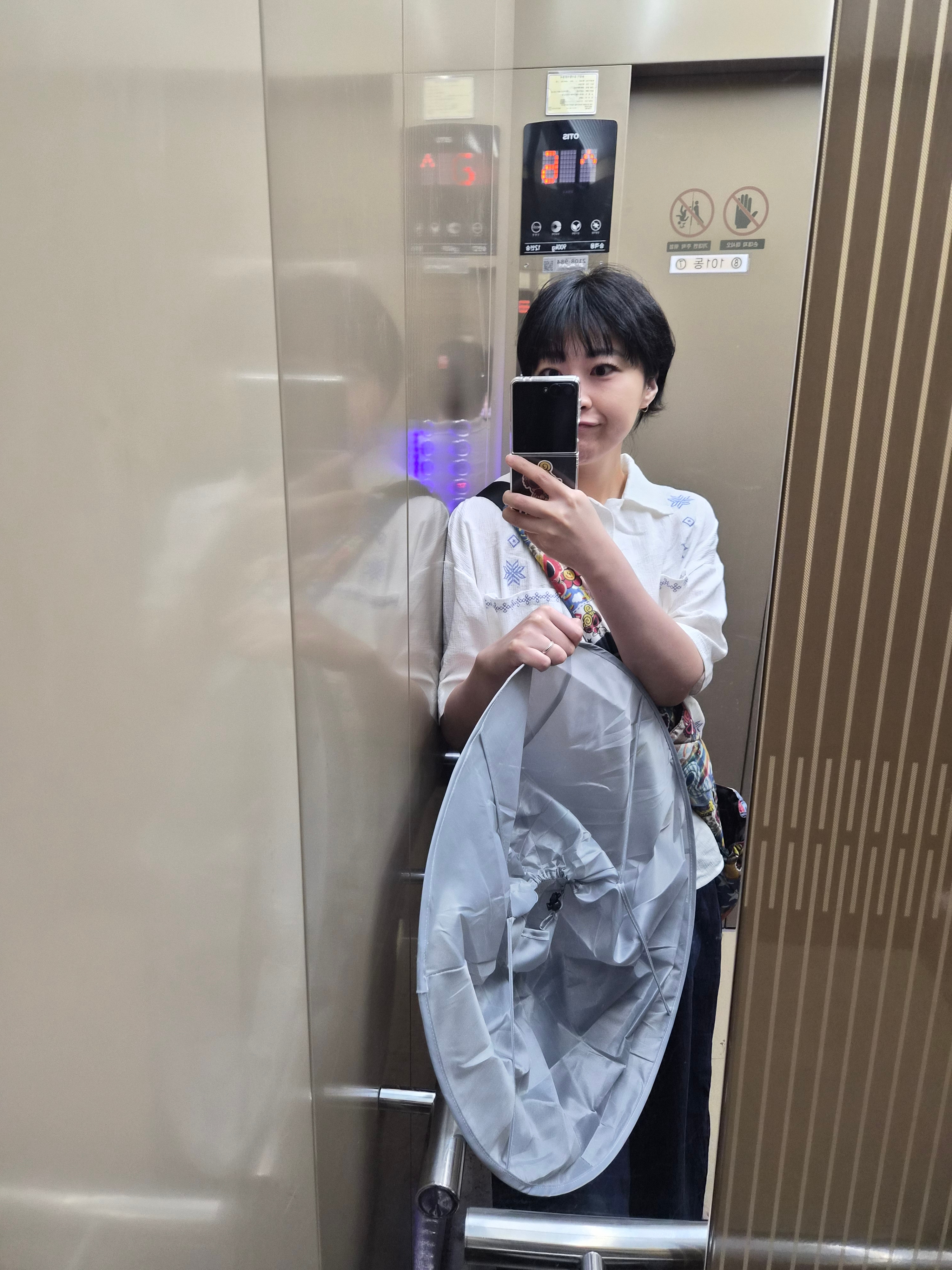 가영님의 스타일 - 2