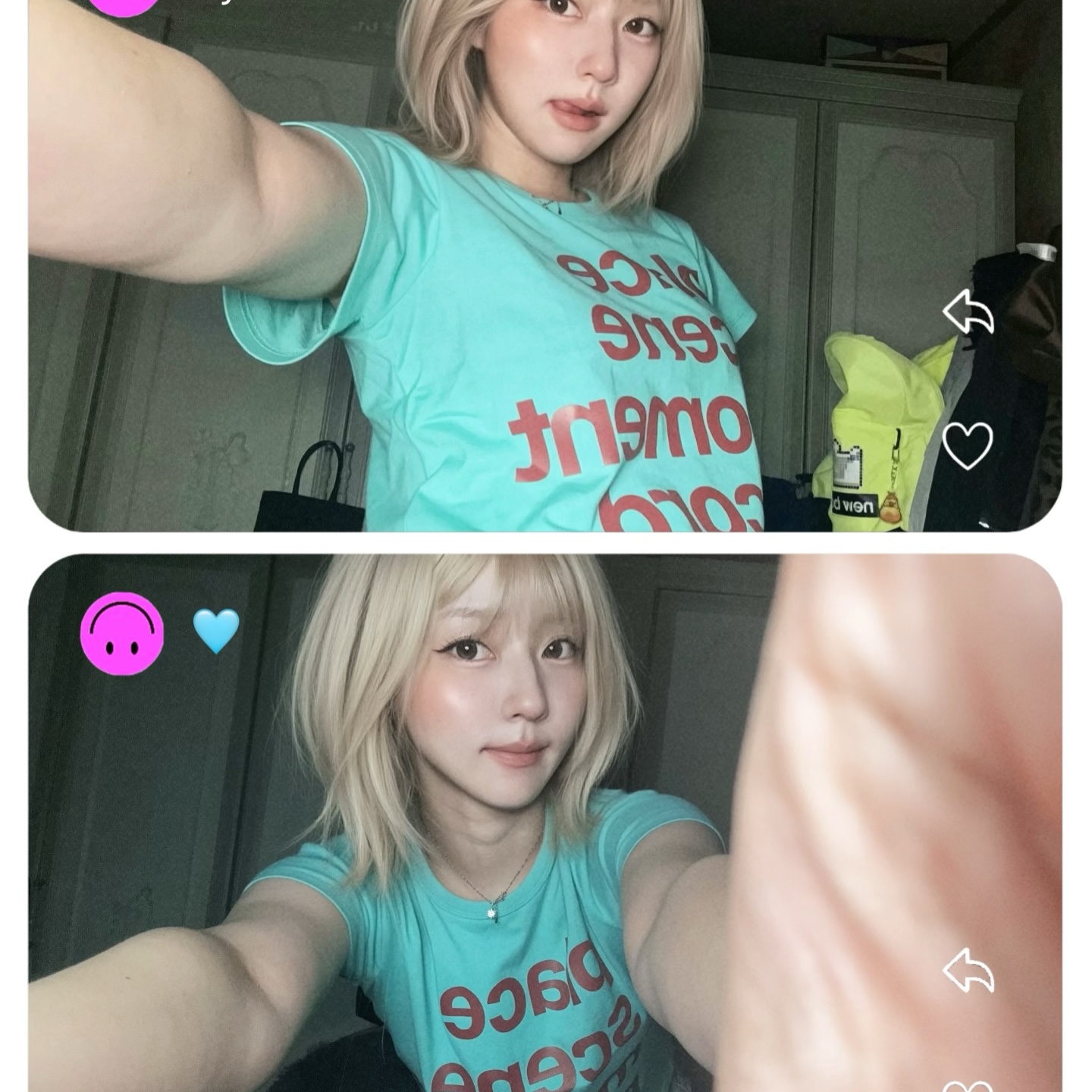 SLOW RECORD HOUSE Archive Typo T-Shirt Mint 착용 스타일 - 4