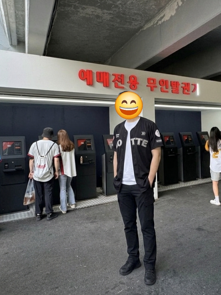 Lotte Giants 24 G Old Professional Uniform Black (Non Marking Ver.) 착용 스타일