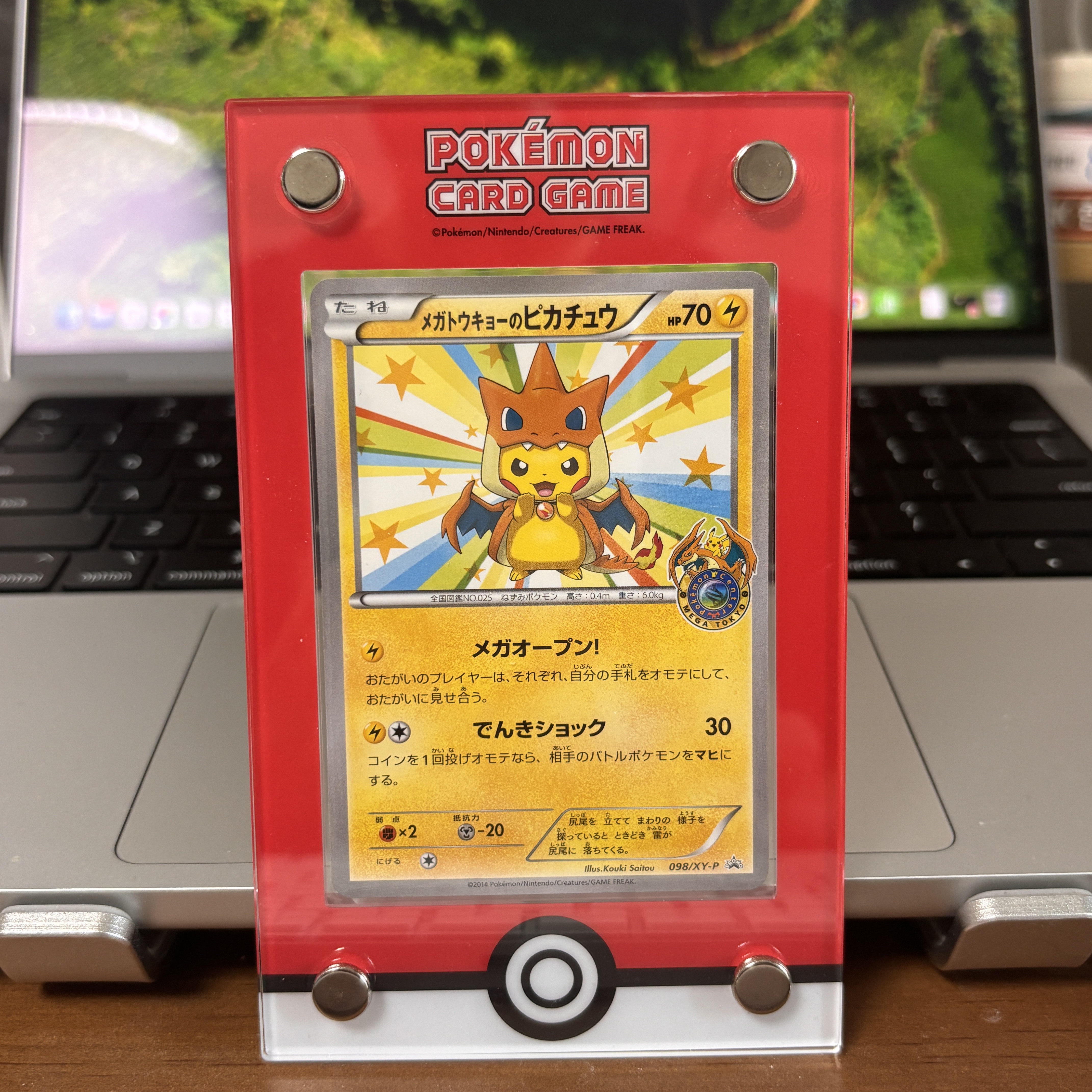 Pokemon TCG Mega Tokyo Pikachu P XY Promos (Japanese Ver.) 착용 스타일