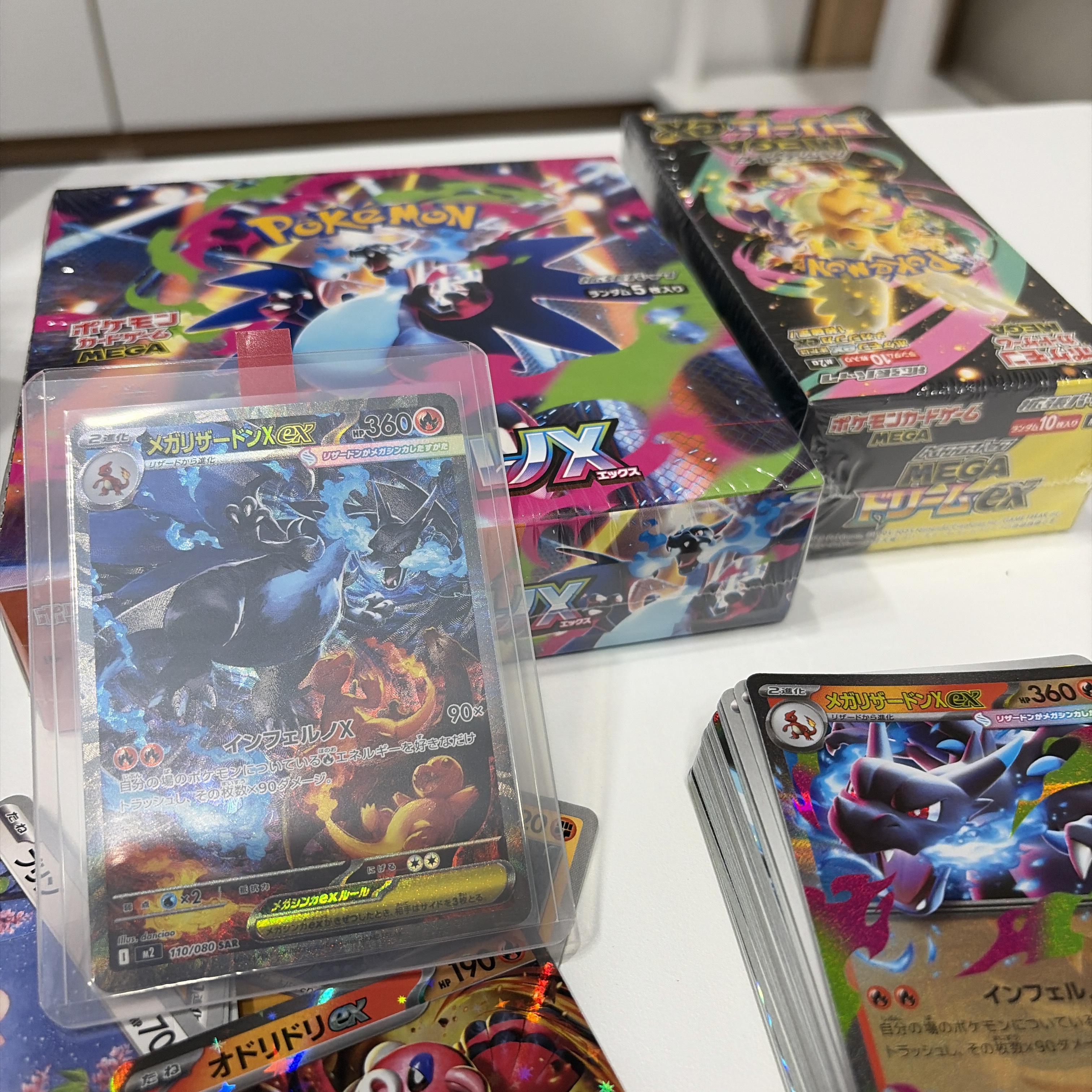 Pokemon TCG Mega Expansion Pack Inferno X Box (Japanese Ver.), Pokemon TCG Mega Charizard X ex SAR Inferno X (Japanese Ver.) 착용 스타일 - 1