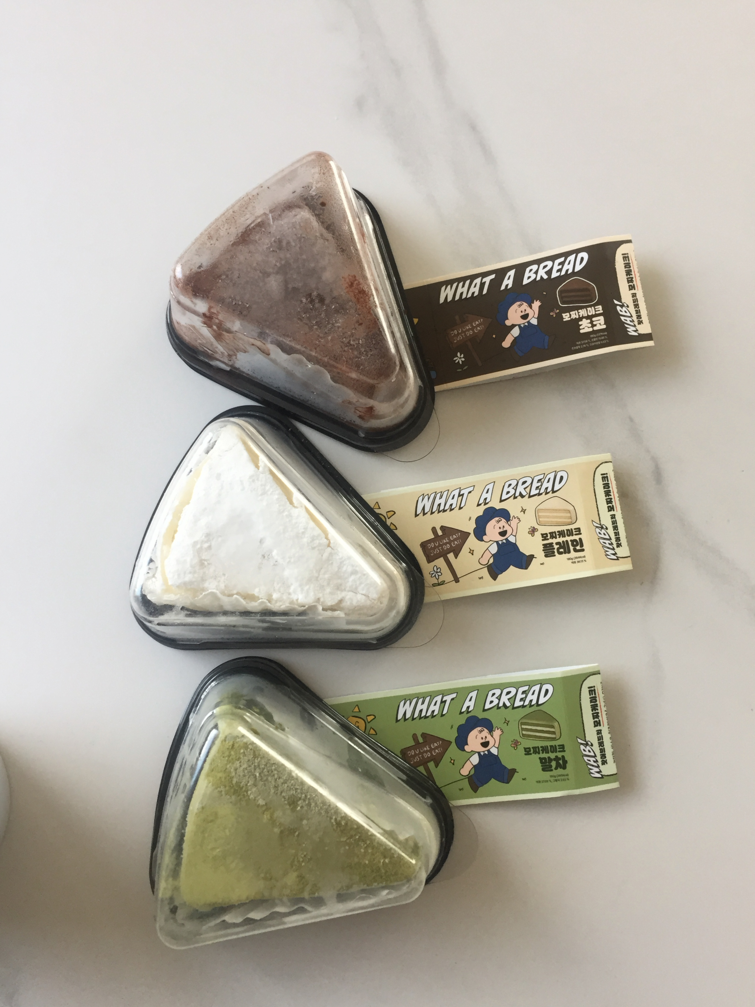 [KREAM 단독] What A Bread Mochi Cheesecake 착용 스타일 - 1