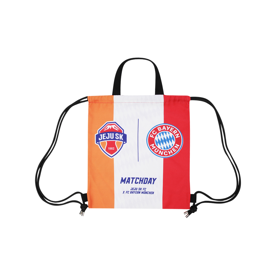 매치데이 짐색(Matchday Gym Sack)