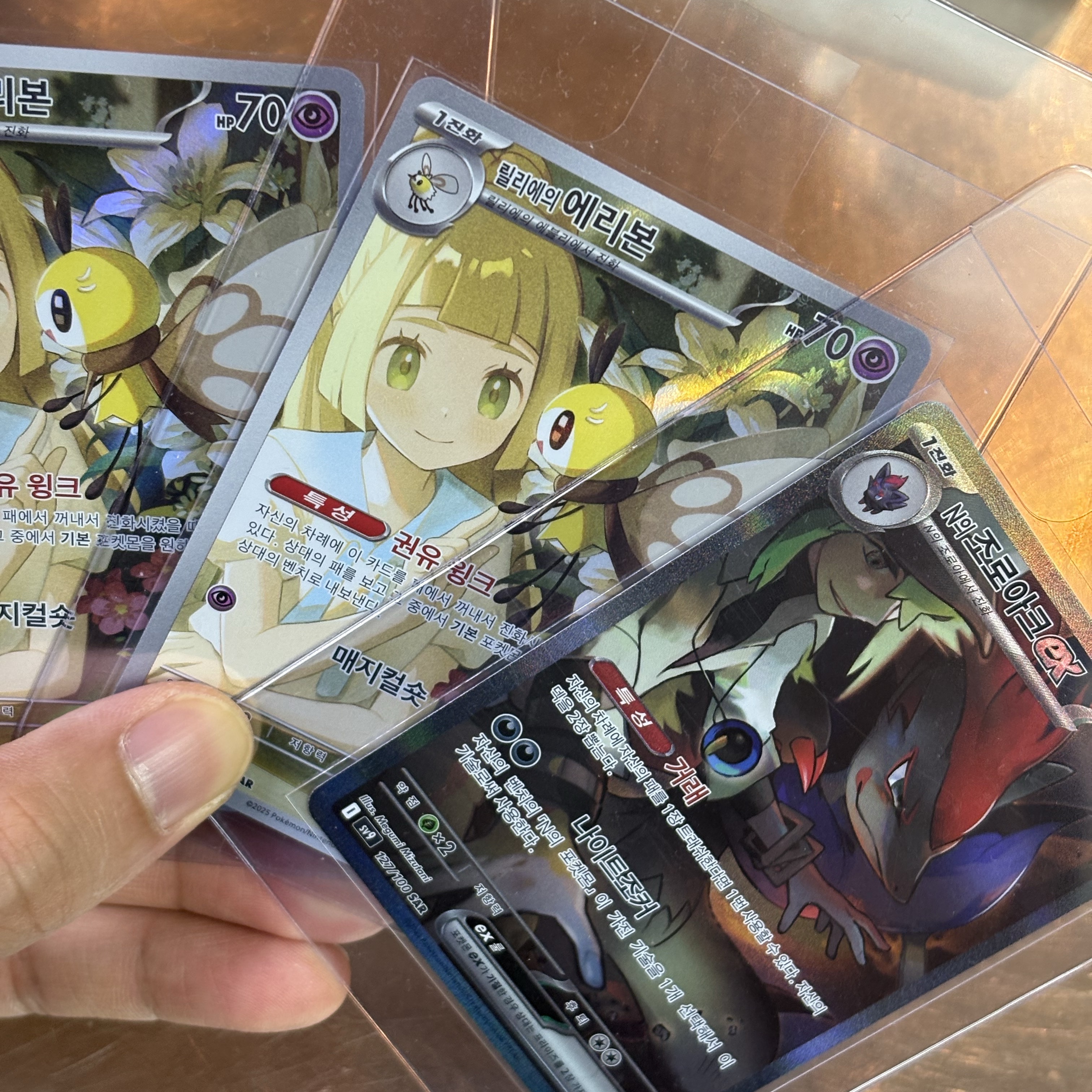 Pokemon TCG Scarlet & Violet Expansion Pack Battle Partners Box (Pack of 30) 착용 스타일