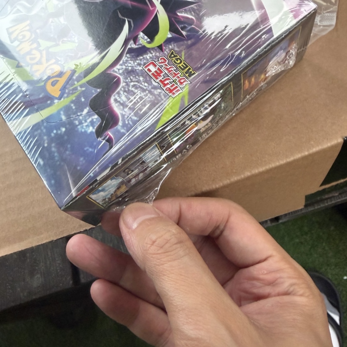 Pokemon TCG Abyss Eye MEGA Expansion Pack (Pack of 30/Japanese Ver.) 착용 스타일 - 2