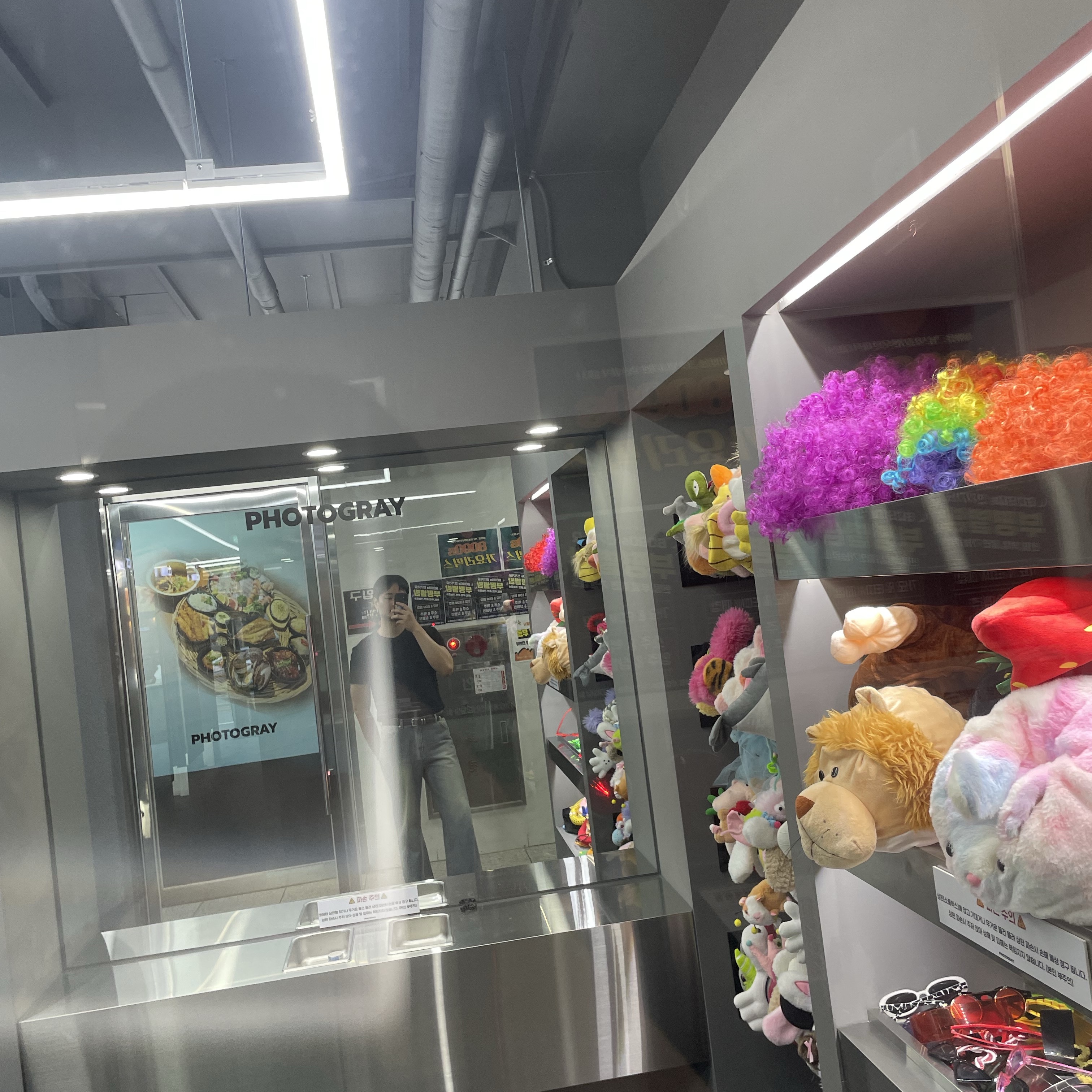 122님의 스타일