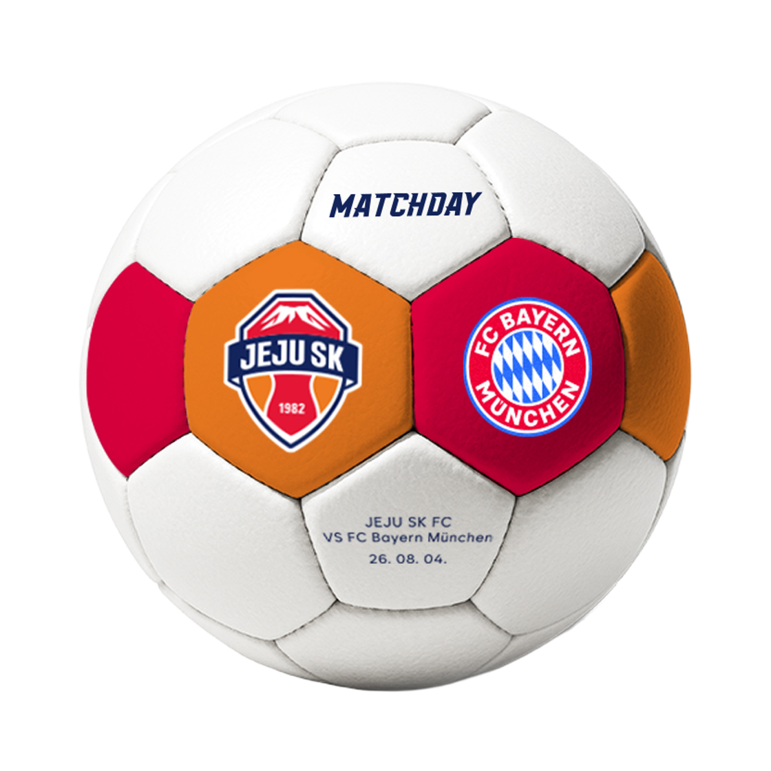 매치데이 기념볼(Matchday Souvenir Ball)