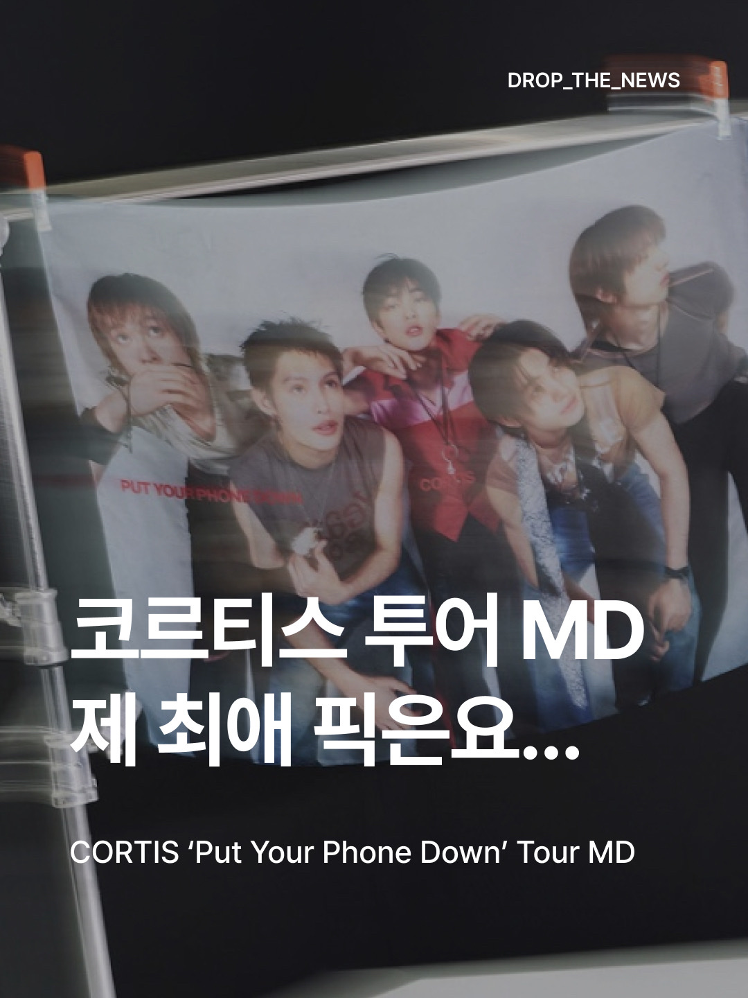 CORTIS 2026 Tour Put Your Phone Down TOUR Ball Cap Black Blue Ver., CORTIS 2026 Tour Put Your Phone Down TOUR Routing T-Shirt & Photo Tag Set ์ฐฉ์ฉ ์คํ์ผ - 1