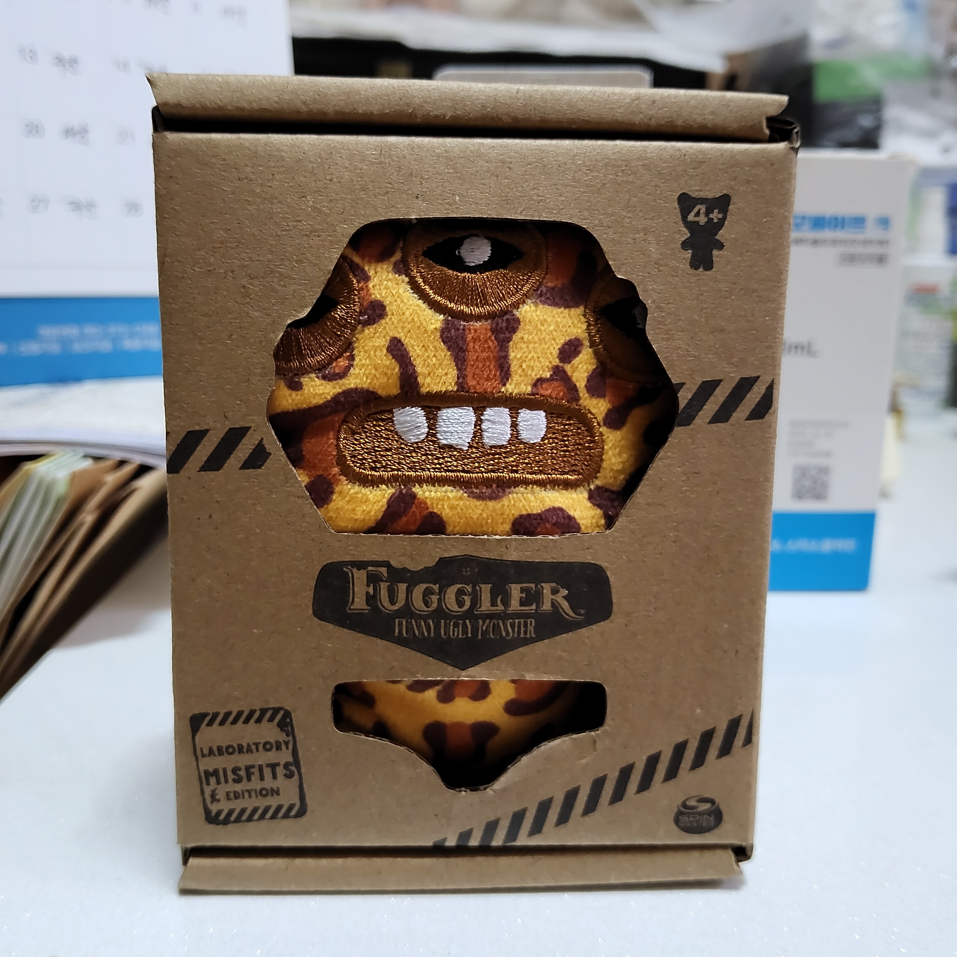 Fuggler Alien Keyring Leopard 착용 스타일 - 1