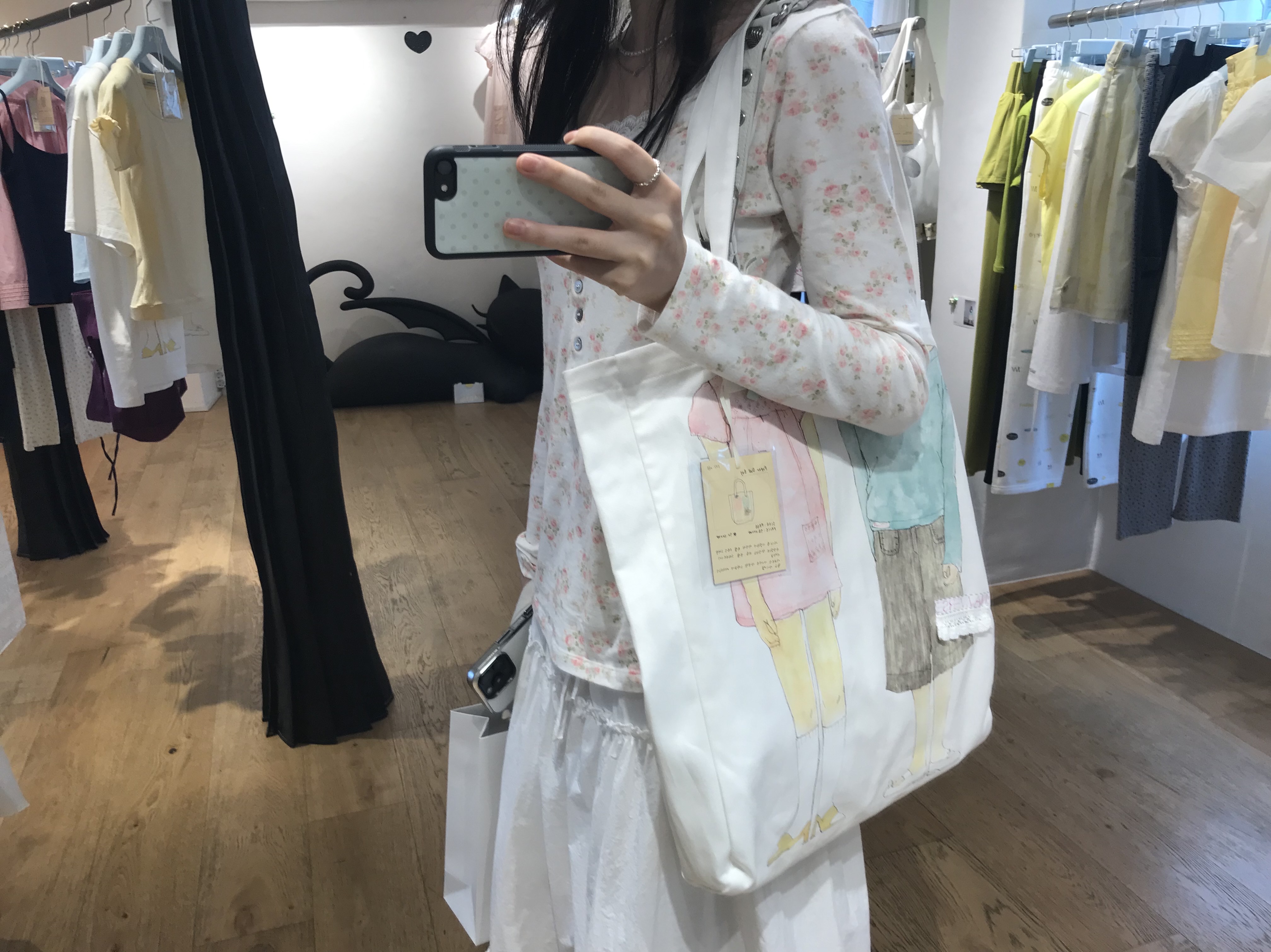 ‭ ‭님의 스타일 - 2
