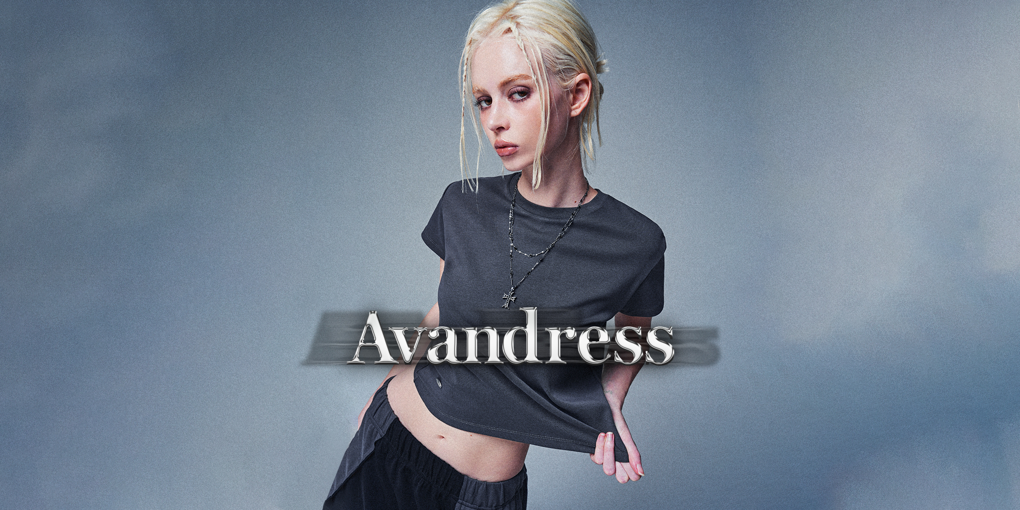 어반드레스(AVANDRESS)