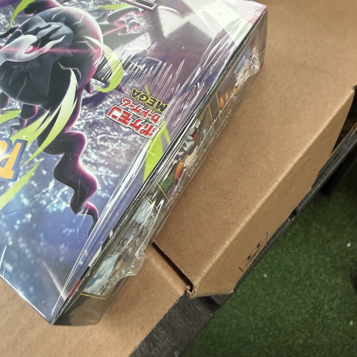 Pokemon TCG Abyss Eye MEGA Expansion Pack (Pack of 30/Japanese Ver.) 착용 스타일 - 1