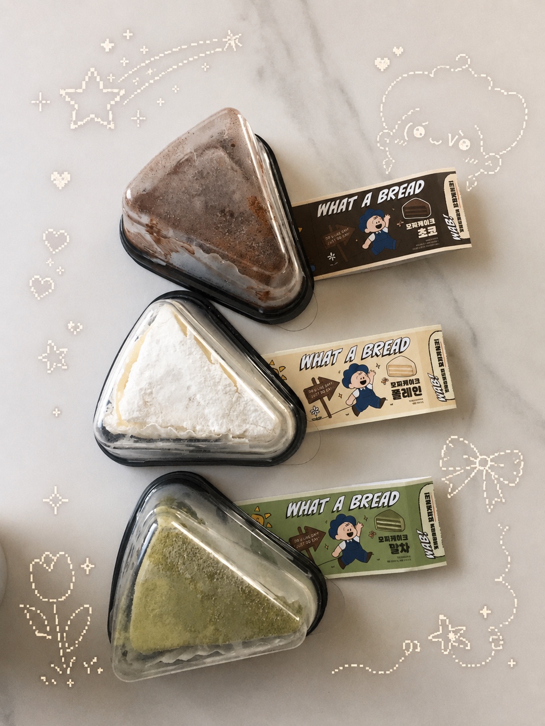 [KREAM 단독] What A Bread Daily Moments Tumbler 420ml, [KREAM 단독] What A Bread Mochi Cheesecake 착용 스타일 - 2
