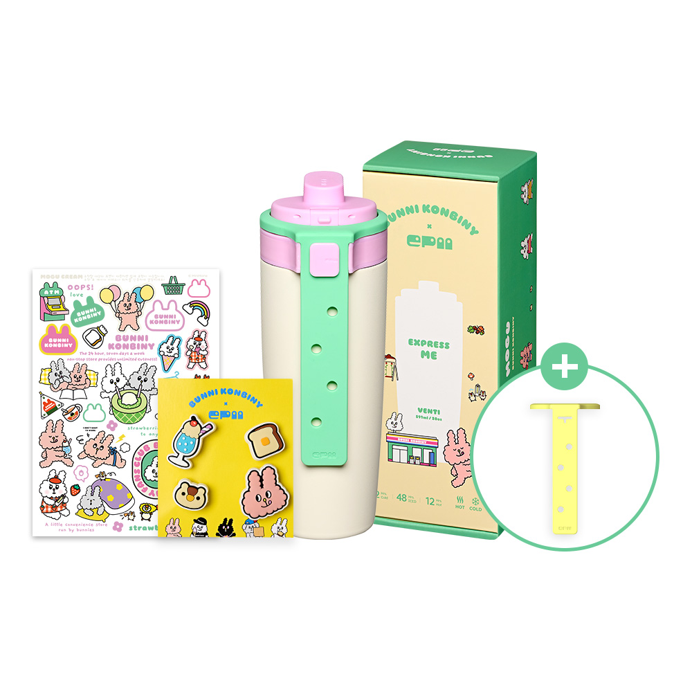 스케이터 에피 텀블러 2.0 벤티 버니콘비니 콜라보 모구 세트 크림 591ml(Skater EPII TUMBLER 2.0 Venti Bunni Konbiny Collaboraion Mogu SET Cream 591ml) - 2