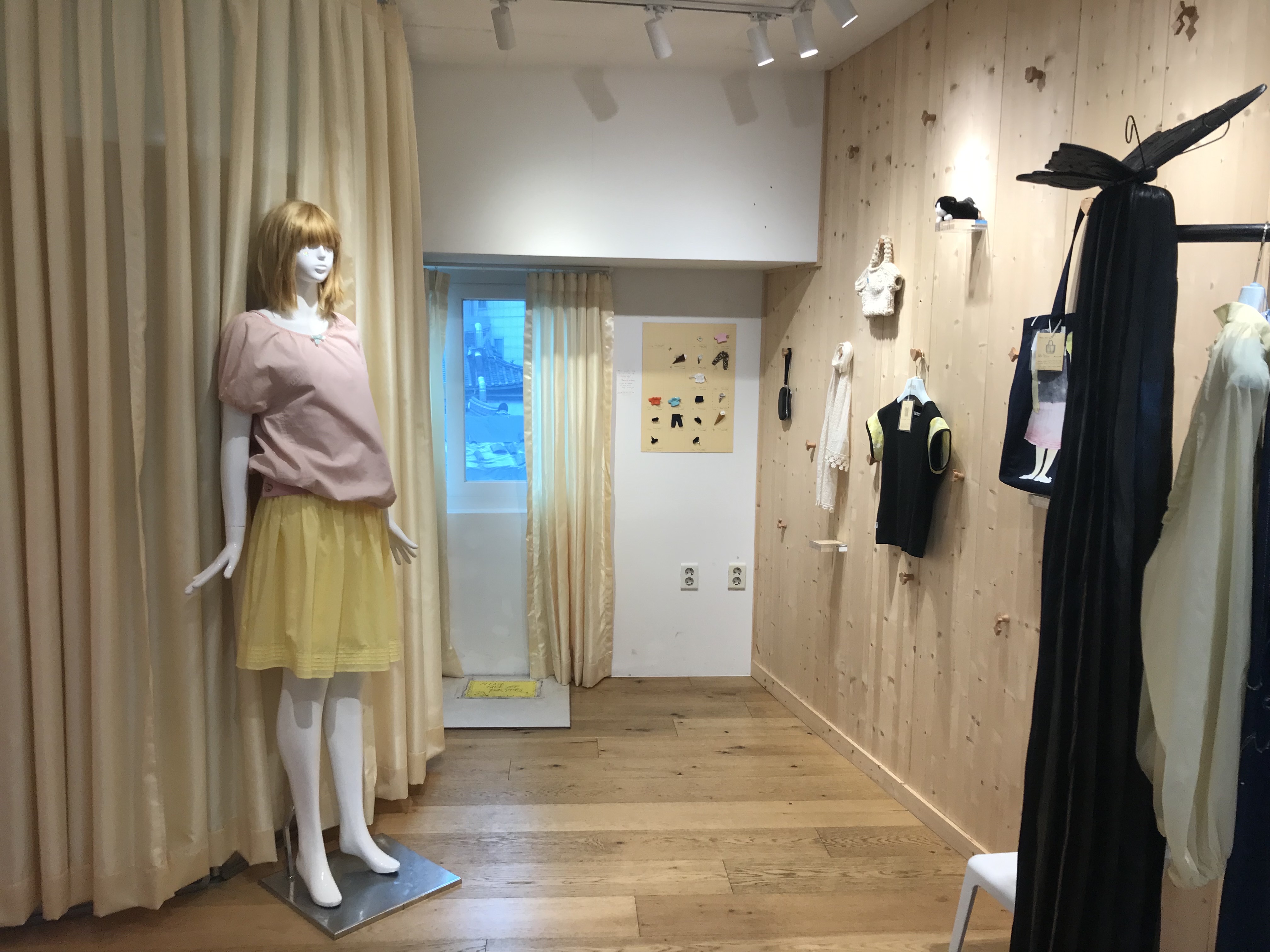 ‭ ‭님의 스타일 - 4