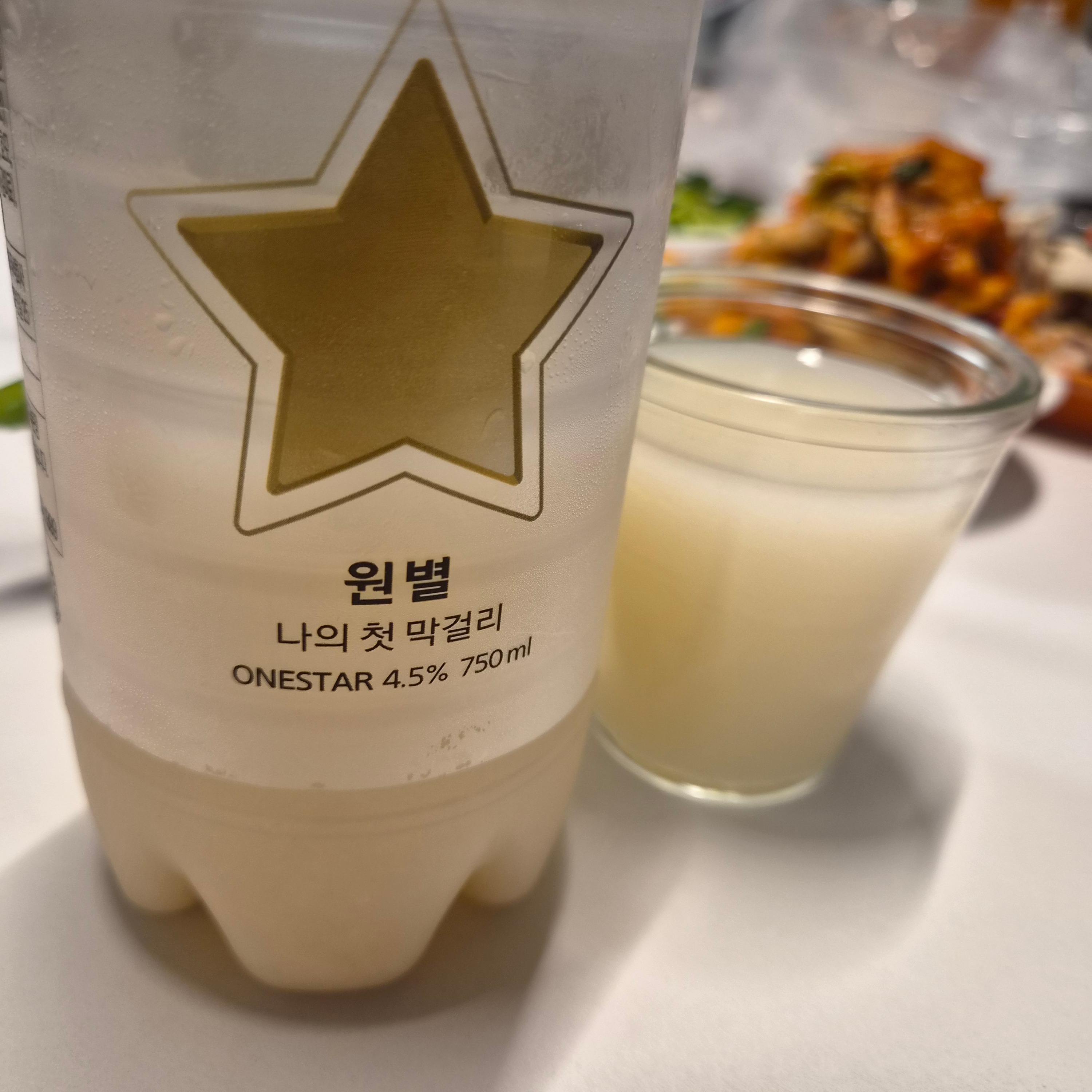 BSM Brewery Fresh Makgeolli One Star 750ml 5 Btl. 착용 스타일