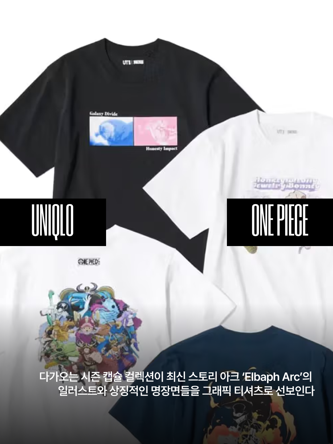 DShoePatch님의 스타일 - 1