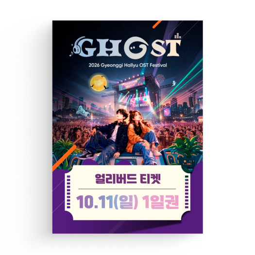 썸네일 2