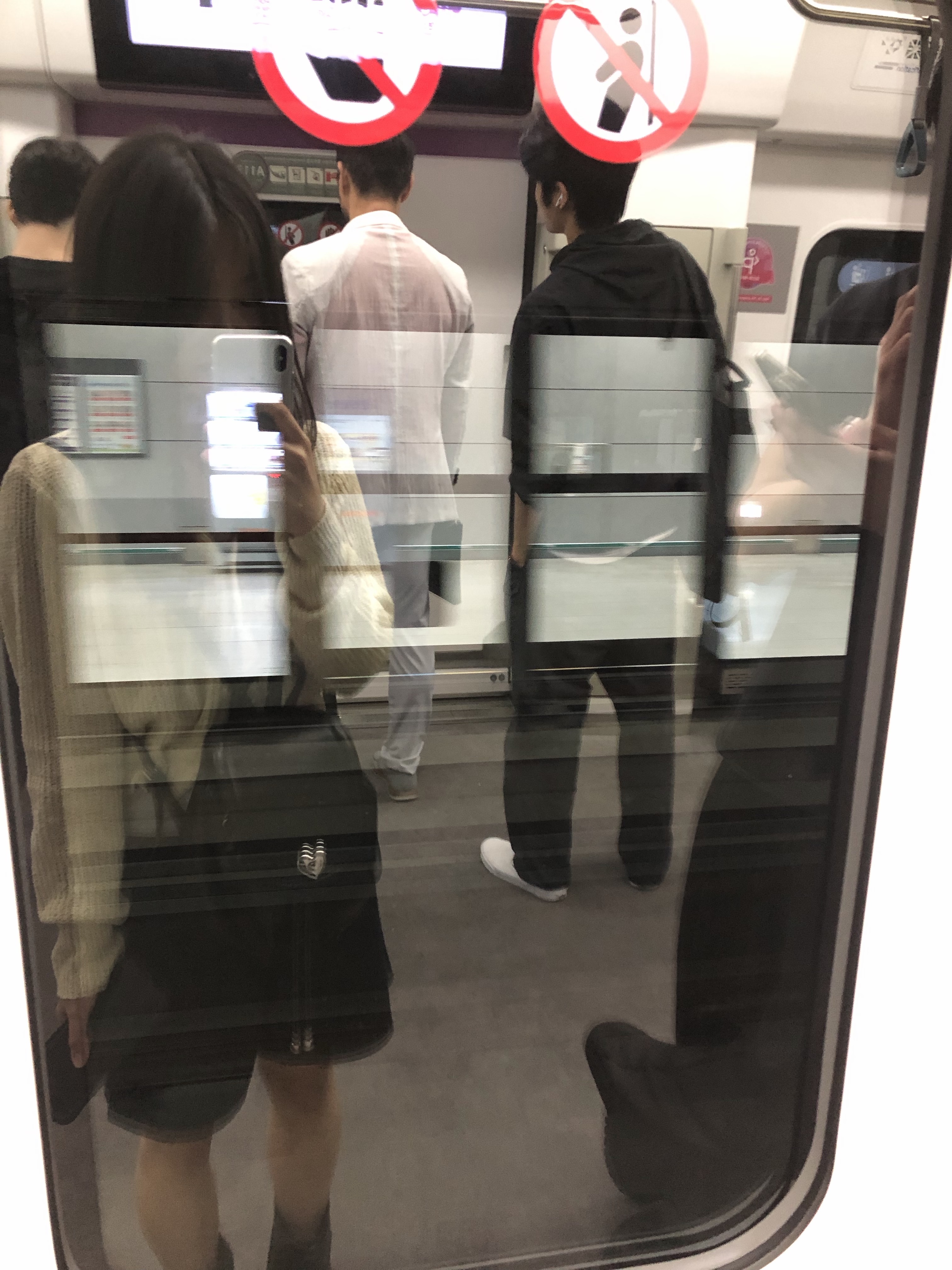 KREAM 스타일 - 4