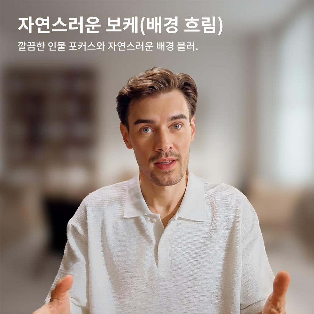 인스타360 Link 2C Pro 웹캠 표준 번들 그래파이트 블랙([360/PRD] Insta360 Link 2C Pro) - 5