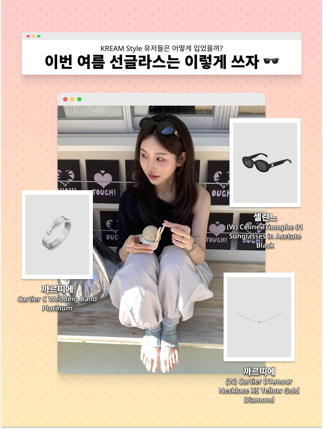 Ray-Ban DADDY-O II Polished Black Frame Green Classic G-15 Lenses, Gentle Monster Eve 01 Black 착용 스타일 - 3