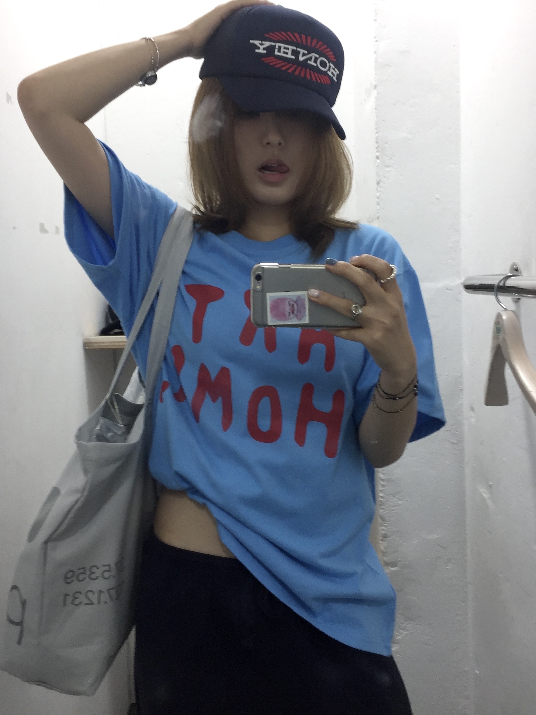 POTS Art Home T-Shirt Blue 착용 스타일 - 1