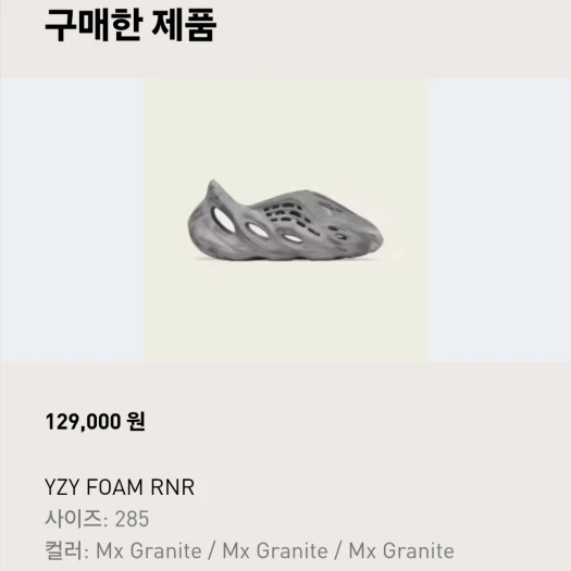 스타일 카드