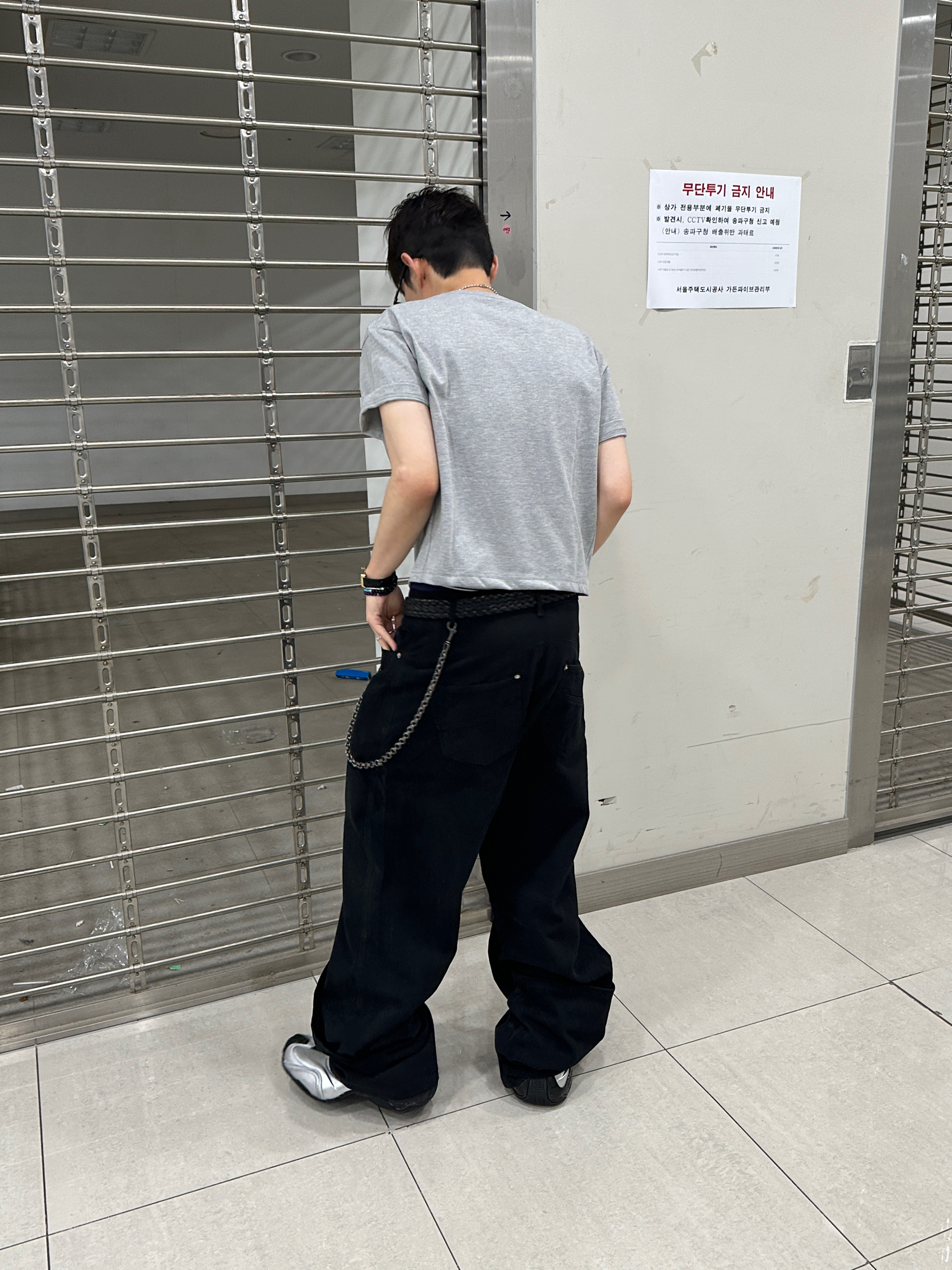 Farfromwhat Far Structured Hem Pants, Farfromwhat Far Weaving Belt Black 착용 스타일 - 4