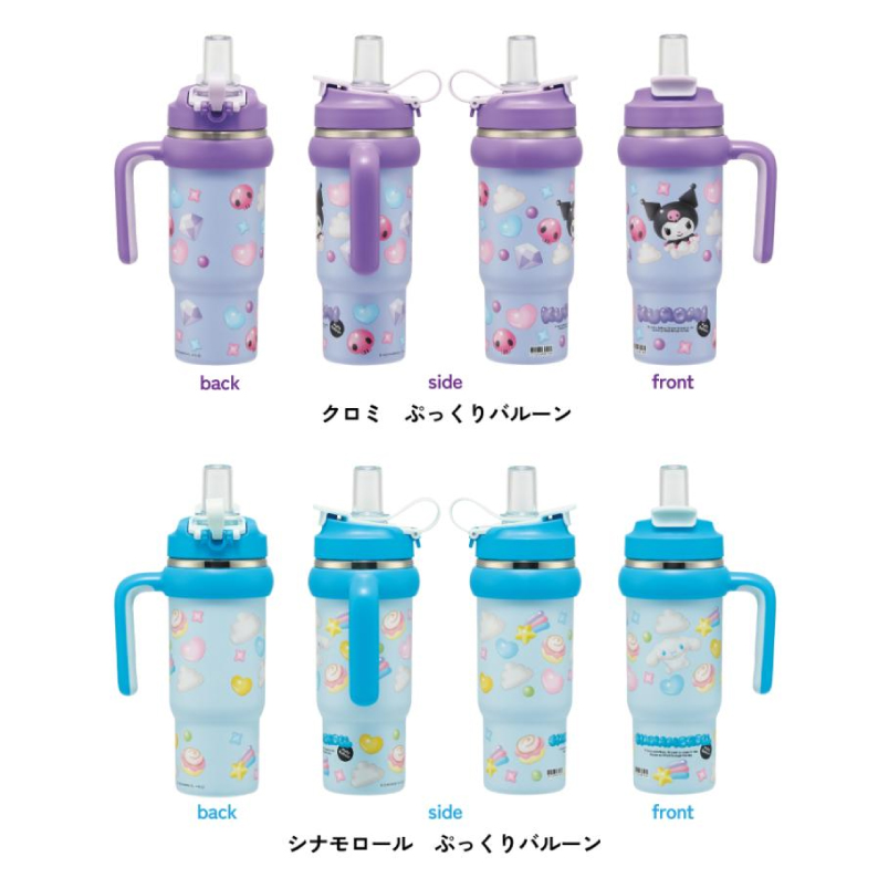 스케이터 산리오 퍼피 벌룬 투웨이 스테인레스 보틀 830ml 6종(Skater Sanrio Puppy Balloon 2 way Stainless Steel Bottle 830ml 6 Character Designs) - 3