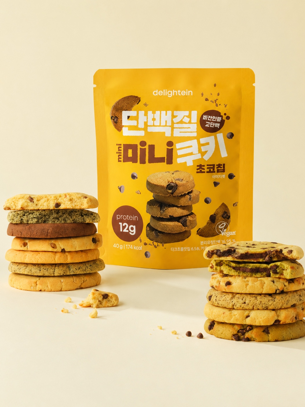 [KREAM 단독] Delightein Best Protein 7ea Set (5 Cookies + 2 Mini Cookies) 착용 스타일 - 2