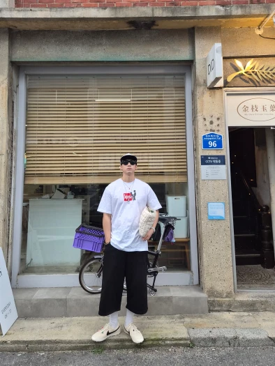 스타일 카드