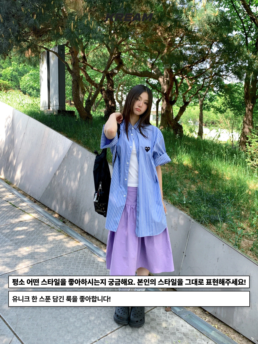 SSERPE Beads Pigment Halter Neck Sleeveless Lemon, Crocs Classic Crush Clog Black 착용 스타일 - 3
