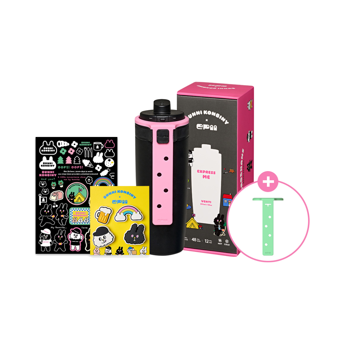 스케이터 에피 텀블러 2.0 벤티 버니콘비니 콜라보 블랙 크림 591ml(Skater EPII TUMBLER 2.0 Venti Bunni Konbiny Collaboraion Black or Cream 591ml)