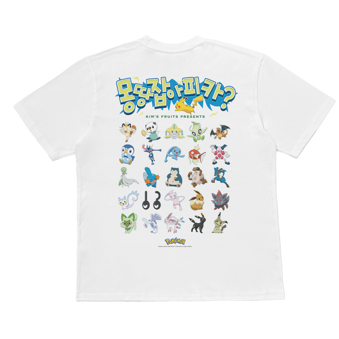 김씨네과일 포켓몬 조로아 티셔츠(Kims Fruits Pokémon ZORUA T-Shirt) - 2