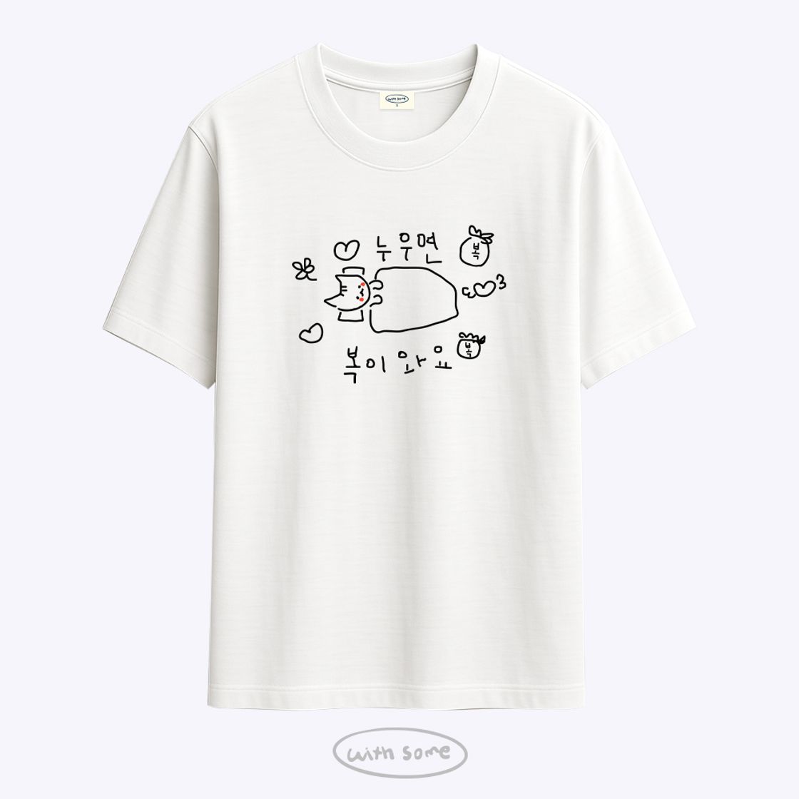 위드썸 마라 고앵이 누우면 복이와요 티셔츠 - 2 Color(Withsome Mara Goaeng-i Good Luck Comes When You Lie Down T-Shirt - 2 Color) - 3