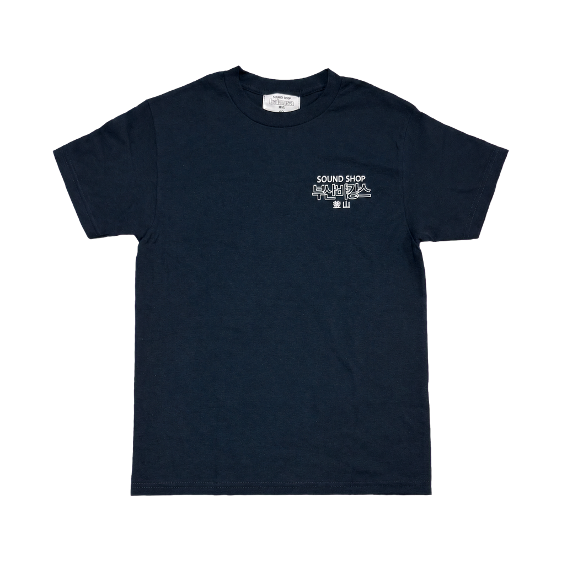 부산바캉스 x 발란사 로고 티셔츠 네이비(BUSAN VACANCE x Balansa Logo T-shirt Navy)