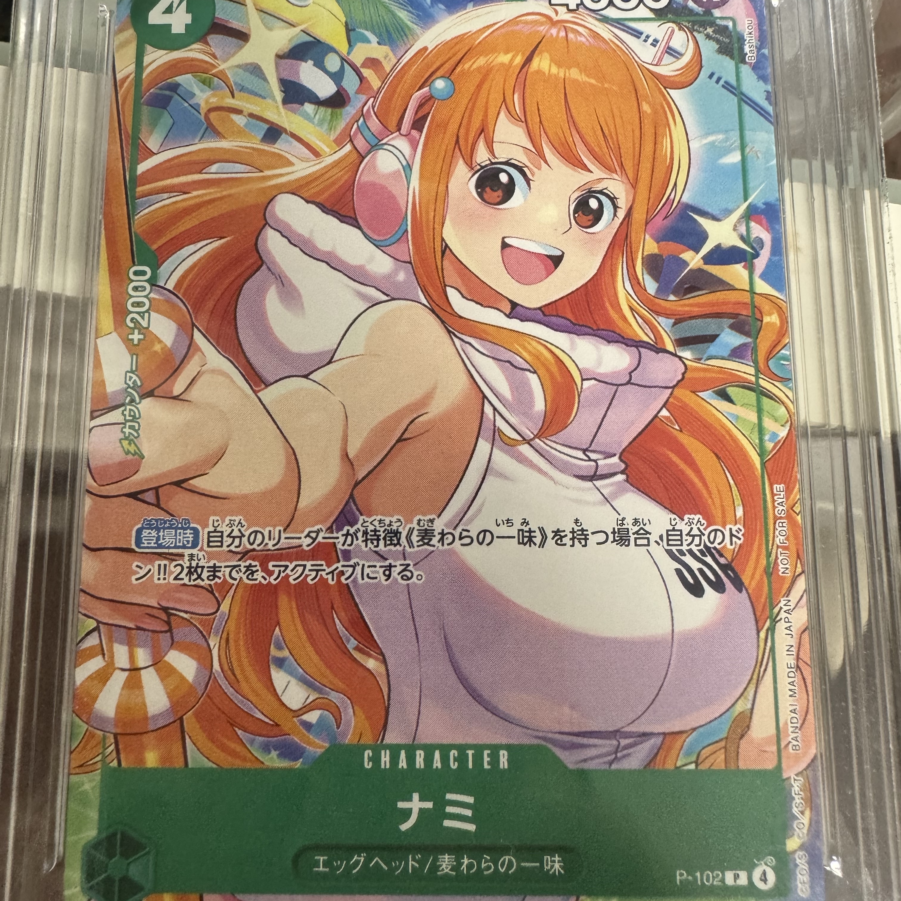One Piece TCG Nami P P-102 Promotion Card Promotion Card Set 2025 (Japanese Ver.) 착용 스타일