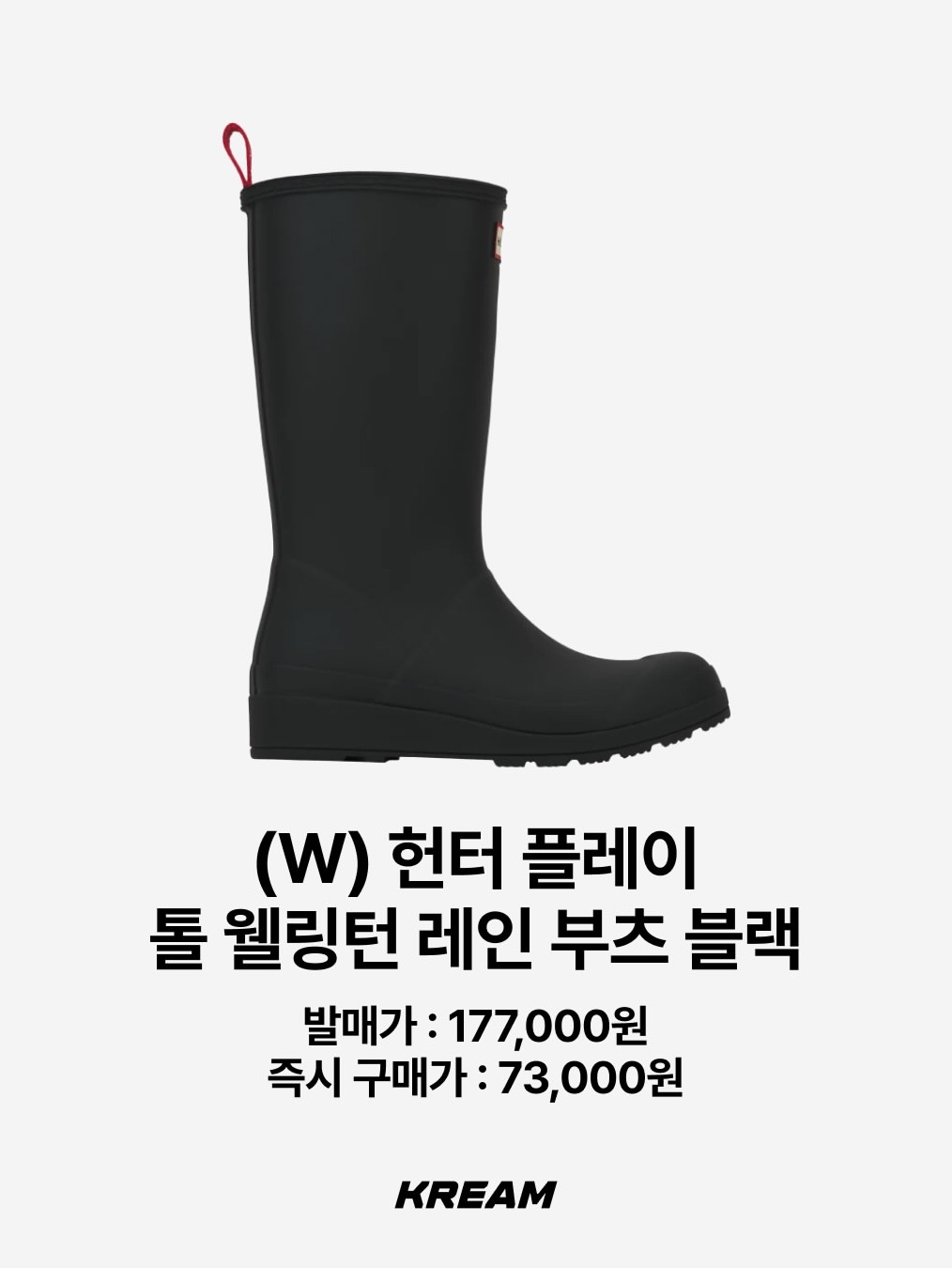 Bottega Veneta Puddle Ankle Boots Sea Salt, Bottega Veneta Puddle Ankle Boots Black 착용 스타일 - 6