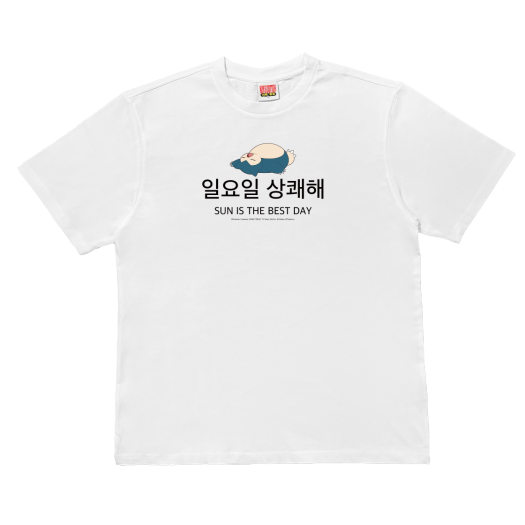 썸네일 2
