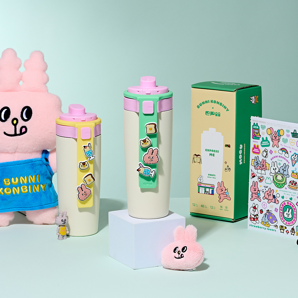 스케이터 에피 텀블러 2.0 벤티 버니콘비니 콜라보 모구 세트 크림 591ml(Skater EPII TUMBLER 2.0 Venti Bunni Konbiny Collaboraion Mogu SET Cream 591ml) - 3