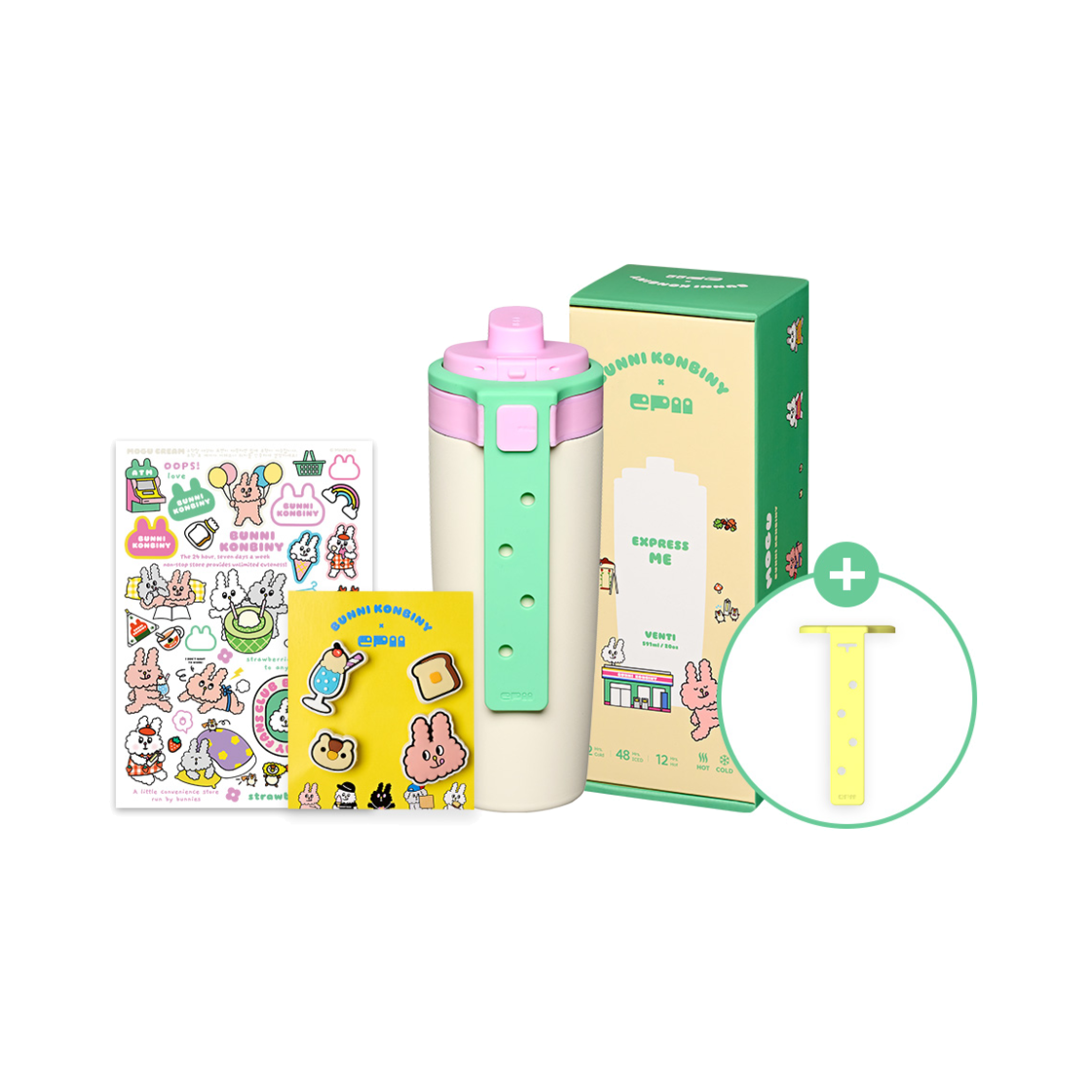 MOGU Skater EPII TUMBLER 2.0 Venti Bunni Konbiny Collaboraion Mogu SET Cream 591ml