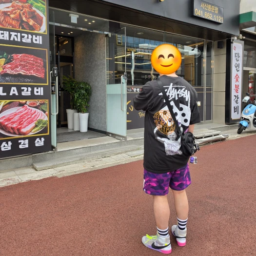 스타일 카드