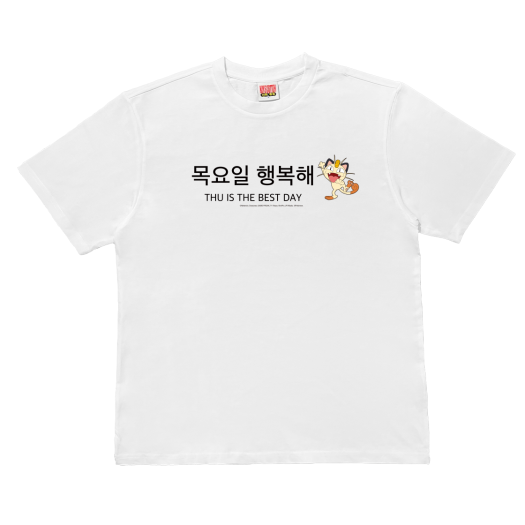 썸네일 5