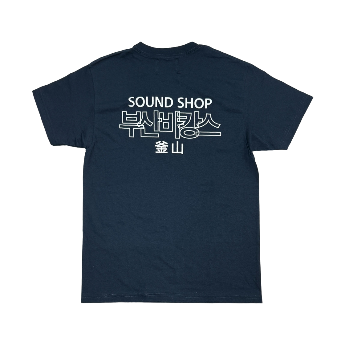 부산바캉스 x 발란사 로고 티셔츠 네이비(BUSAN VACANCE x Balansa Logo T-shirt Navy) - 2