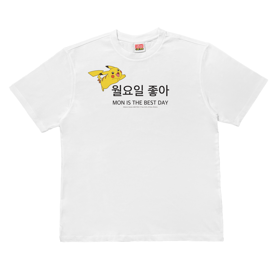 김씨네과일 포켓몬 월요일 티셔츠 피카츄(Kim's Fruits Pokémon MON T-Shirt PIKACHU)