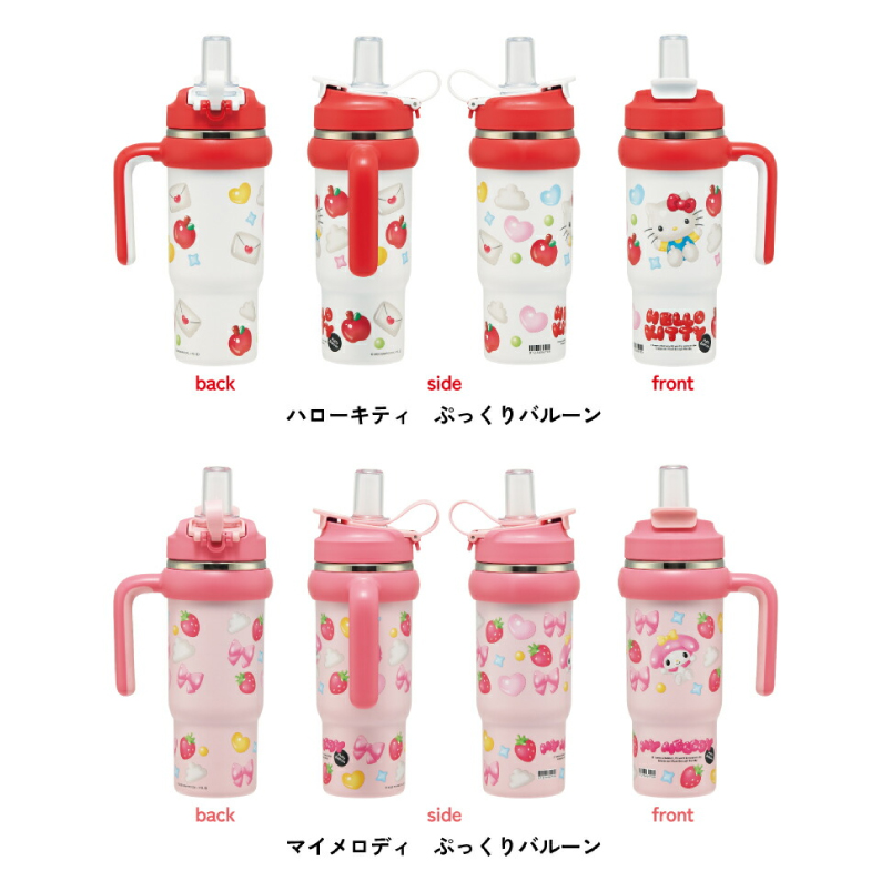 스케이터 산리오 퍼피 벌룬 투웨이 스테인레스 보틀 830ml 6종(Skater Sanrio Puppy Balloon 2 way Stainless Steel Bottle 830ml 6 Character Designs) - 2